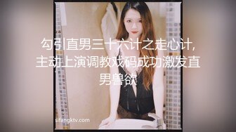 可爱兔耳朵美少女