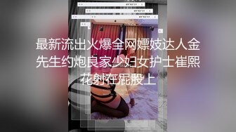 漂亮姐姐知道处男弟弟去约会，热情用自己美妙肉体性爱教学