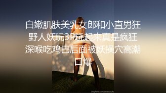 刚开始拒绝拍照的丰满岳母，被大鸡巴一顿狂插之后，已经无力反抗，躺着发出性福的呻吟声，还说千万不要被家人知道