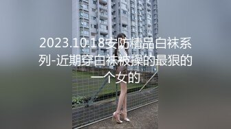  浪利战神网约极品大长腿外围女，坐在身上揉捏奶子，超近距离视角交