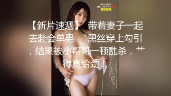 国产麻豆AV MD MD0171 与学妹共度性福夏日 李曼妮