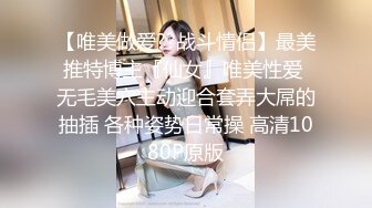 云盘高质露脸泄密！渣男分手求和遭拒，怒曝清纯漂亮翘臀前女友的性爱自拍，私处粉嫩水分足直观欣赏非常炸裂 (2)