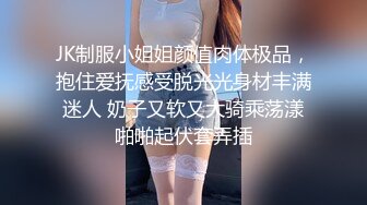 KTV唱歌啪啪 大长腿短裤妹伸进衣服摸奶子 脱掉裤子摸逼掰穴 拉手后入抽插猛操