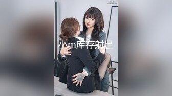 《贵在真实㊙️精品破_解》“老公不要停，好舒服”近景欣赏10对男女滚床单~激情四射堪比A片现场~出轨人妻换上连体情趣与小伙大战 (8)