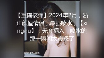 ★☆瑜伽教练★☆不要盯着我看跟着做 不仅人漂亮奶大水多 骚水喷不停 射了好多 爽到了