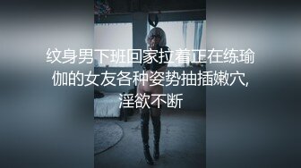 《人气网红私拍》露脸才是王道！万人追网红高颜极品蜜桃臀美鲍女神naomi最新订阅，各种场景露出紫薇啪啪撸点很高 (24)