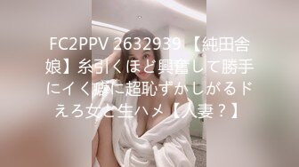  女仆装新人甜美小姐姐单腿黑丝不穿内裤，近距离特写掰穴给你看