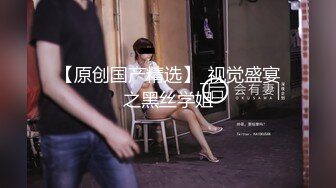 【91李公子探花】高端外围场，大圈女神，肤白貌美，丝袜有货，白臀正对镜头直播间连刷666，精彩佳作