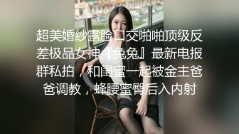 ✨三洞全开✨▶▶华裔色情网红 又名北京瑶瑶 内容为与意大利男友环球旅游性爱日记 除此之外 3P 百合  潮吹露出样样精通 整体质量佳