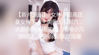 这么大 老婆受得了吗？