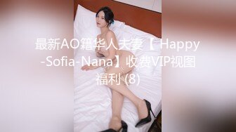 欣欣2012.03.10(E)内衣唯美私拍套图