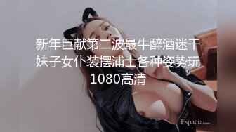 294_(no_sex)20230720_甜甜可一