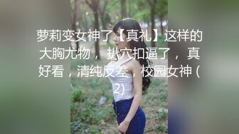 最新流出【特攻队系列】潜入大学校园蹲守女卫隔间连拍课间出来方便的学生妹颜值都很高一线天馒头逼看着真带感