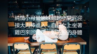 2022-5-26【零零后杀手】酒店约操小萝莉，扒掉衣服扣穴，张开双腿抽插，低低呻吟不怎么会叫