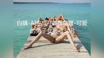 风骚小少妇的3P，全程露脸伺候两根大鸡巴深喉口交主动上位，看着屏幕听狼友指挥各种抽插浪叫不止别错过