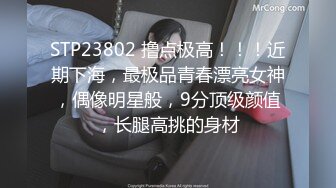 90后女友自摸第二季