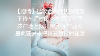 无套后入我的大一小母狗的淫臀