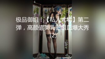 ID5325 莉娜 妻子的好闺蜜借腹生子 爱豆传媒