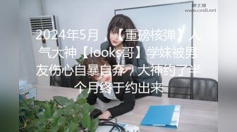 2024年3月【我在上戏学表演】女神爱书法，爱跳舞，才女加美女，身材还一级棒，水汪汪的穴让人看了秒硬