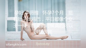 不得了不得了，未成熟的体态【毕业学生党】拉了1个 ，开房直播 ，扣逼调教了，很难插进去~  (3)