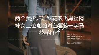 国内厕拍大神潜入大学城女厕偷拍现在的妹子都喜欢在厕所里玩手机啊