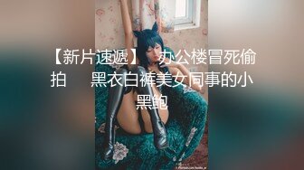 精东影业 JD-148 被老公发现 没关系我和公公是真爱 操翻娇俏儿媳嫩穴