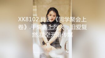 STP25492 一个小哥玩三个少女萝莉精彩4P，全程露脸真他么禽兽，享受小渣女们的口活服务，轮草爆草抽插还玩道具射嘴里