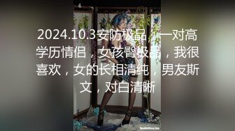 SPA养生馆，难得露侧脸的美少妇，确实极品，身材纤瘦，修长的美腿，翘臀对着小哥鸡巴抽插后入，白浆颗粒好多啊