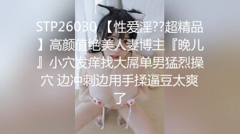   单亲妈妈和儿子乱伦啪啪，全程露脸讲述混乱人生，给骚儿子交乳交无套抽插要内射完