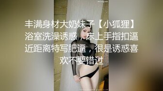 售楼小姐看房直接毛坯房开干