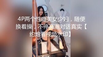 【新速片遞】  星空传媒 XK-8188 尾行强奸图书馆美女管理员-仙儿媛