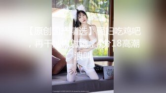 【极品❤️美少女】精主TV✿ 麻衣Cos和情趣兔女郎的色情游戏 诱人黑丝性感美腿 足穴惩罚蜜臀榨精 撞击中出上头内射