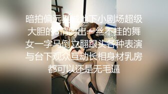 ?劲爆新人??少女? 十八岁学妹?7.6最美校花级暑假下海美妙酮体 炮机狂操后庭屎都干出来 50cm马屌拳交反差婊