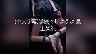  桃乃木香奈『店長推薦』被操得快虚脱