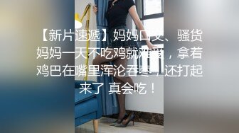 SWAG 21分钟号称AV研究生的处男粉丝人生第一次性爱就干到潮吹 爱子