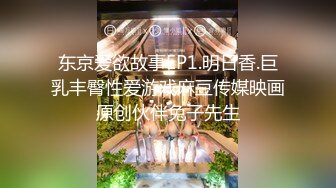  漂亮淫妻 你们调情吧 他对我不敢兴趣怎么办 他还是处男 你说我信吗 绿帽跟哥们一起3P美乳小女友