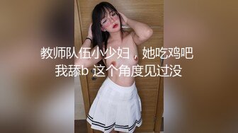 清纯小仙女小姐姐〖樱空桃桃〗❤️玲珑美脚足交性爱~高潮迭起，落地窗前内射中出~纯欲的外表与放荡的淫叫反差感超强