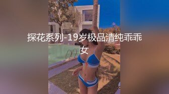 在不能干炮的酒店搞了女公关~