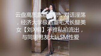 正宗校花下海【哥哥的小迷妹】极品美乳~终于被操~啪啪大秀 (5)