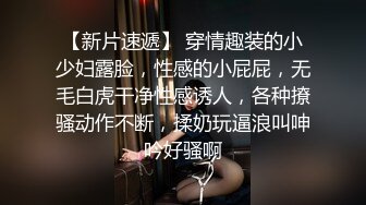 《反差网红订阅福利》露脸才是王道！万人追踪OnlyFans魔鬼身材大奶女神【阿黛塔】不健康私拍视图流出