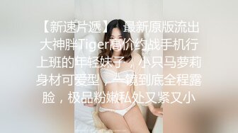 ✿气质小白领✿LO裙工作服销魂诱惑身材太棒了高冷的部门经理到了酒店怎么巨反差呢风情万种的女神艹起来太舒服