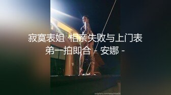 云盘高质露脸泄密！泰州顶级反差人妻少妇【吴莉莉】不雅私拍完整视图集，从销售到婚纱再到母狗调教