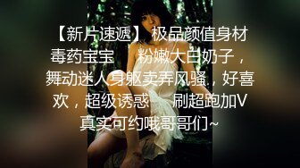 把可愛後輩巨乳OL帶到旅館 反而被絕倫女襲擊了 梓光莉