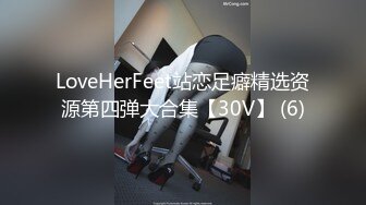 行色晶晶2018.06.01原版无水印人体私拍套图