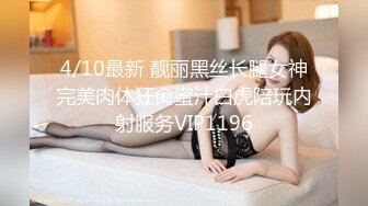 小胡子哥哥大战泰妹，女上位，传教士，站立后入炮