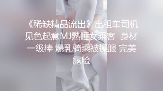 黑客破解家庭摄像头真实偸拍，夫妻日常和谐又激情的性生活，中年大叔家有极品小娇妻，大奶无毛特别骚，主动求草呻吟销魂