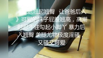 AV大师高清视角高颜值妹子自慰啪啪，大黑牛震动深喉特写抽插无毛肥逼