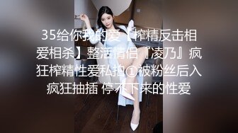 奶子那么大穿着制服就更加诱人了