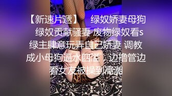 漂亮小少妇 想干我吗 小骚货爽不爽 啊啊用力操我 最喜欢大吊了 在家被大肉棒无套输出 内射