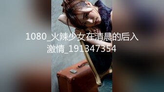 XJX0157 香蕉视频传媒 无耻叔叔 诱骗姐妹花上套 上集